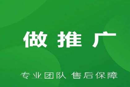 信息流广告推广转化率提升策略
